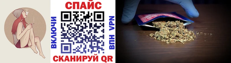 Бутират 1.4BDO  Знаменск 
