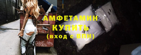 каннабис Вязники