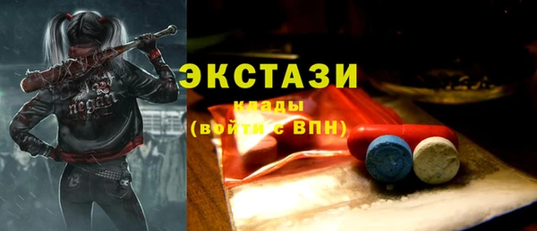 spice Вязьма