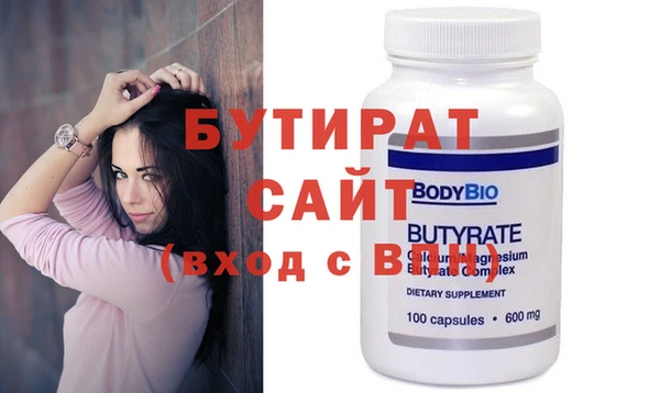 каннабис Вязники