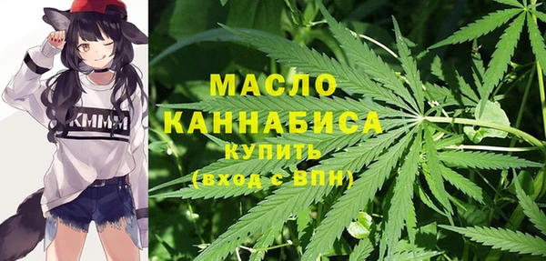 spice Вязьма