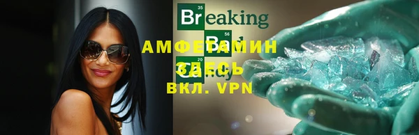 каннабис Вязники