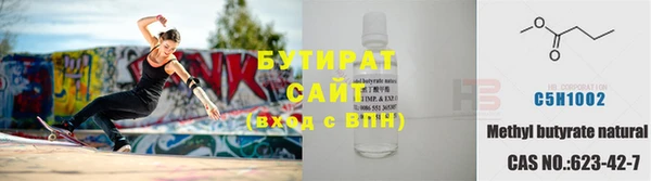 каннабис Вязники