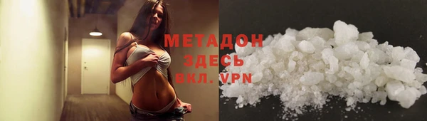 spice Вязьма