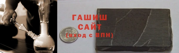 spice Вязьма