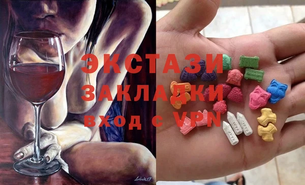 каннабис Вязники