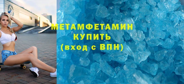 каннабис Вязники