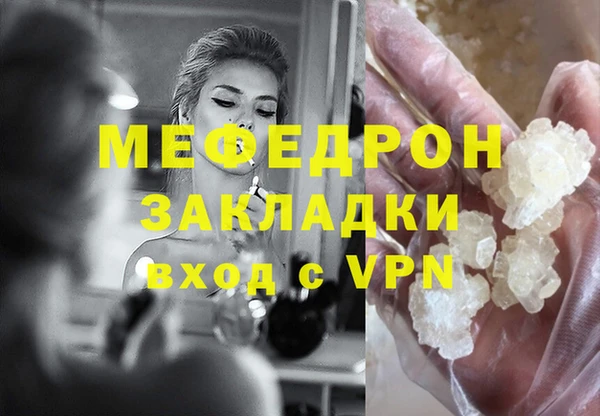 кокаин премиум Верхний Тагил