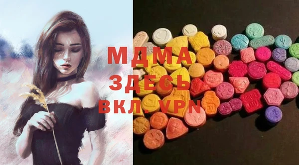 каннабис Вязники