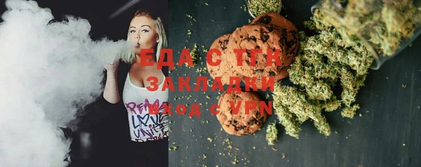 MDMA Premium VHQ Горняк