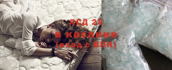 каннабис Вязники