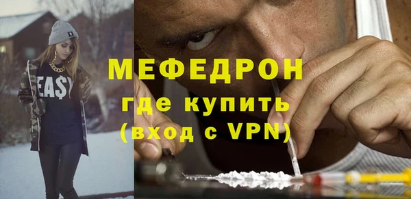 каннабис Вязники